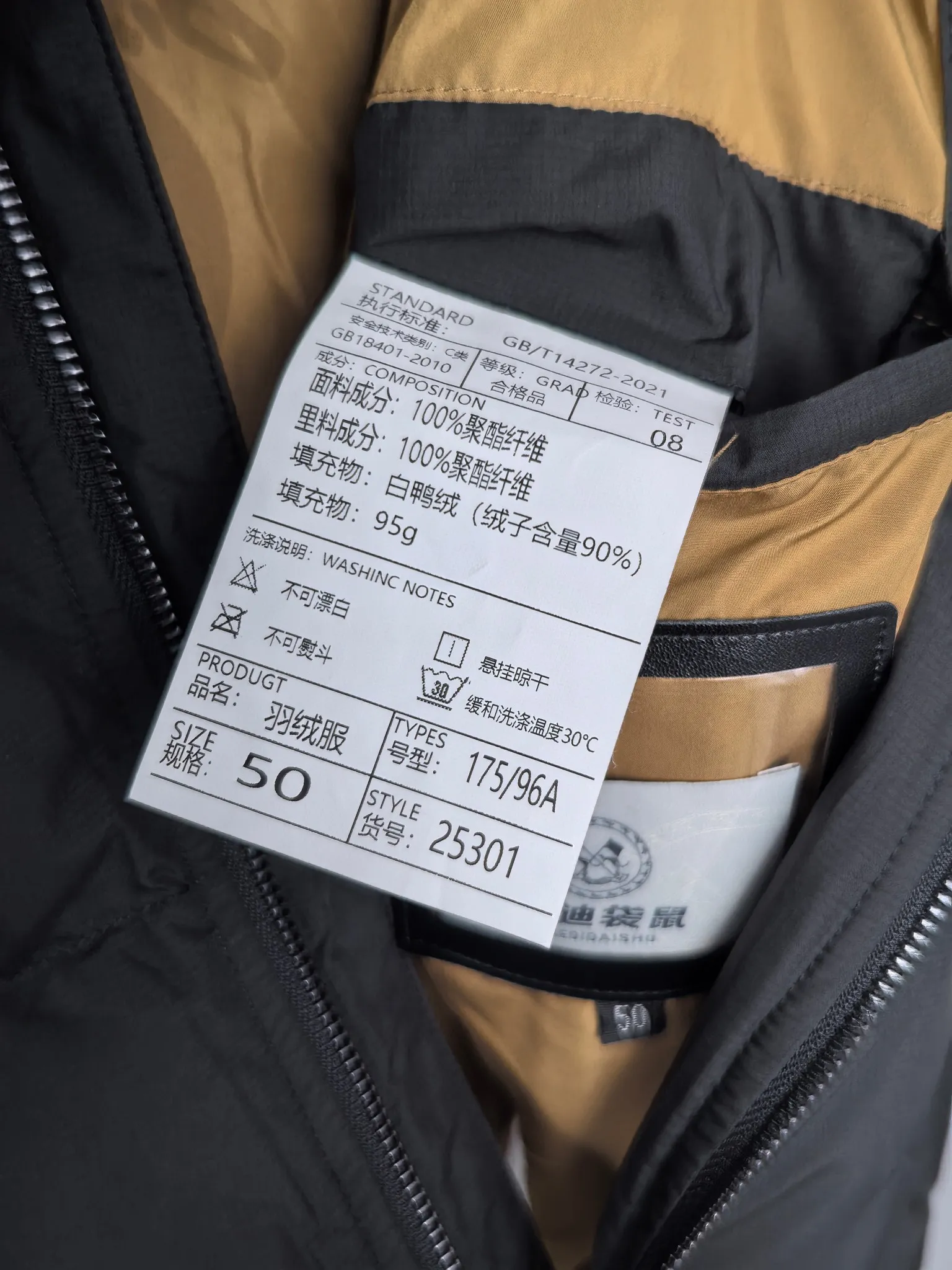 P960 POLO Paul's 2025 winter latest model, available at the counter simultaneously, original order, popular fashionable casual hooded down jacket, imported original fabric, unique design, original hardware accessories decoration, simple and fashionable, handsome upper body, complete three labels, size: M-3XL